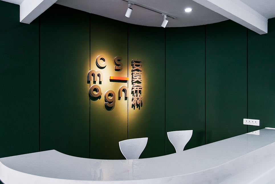 坐下來，談點(diǎn)心
