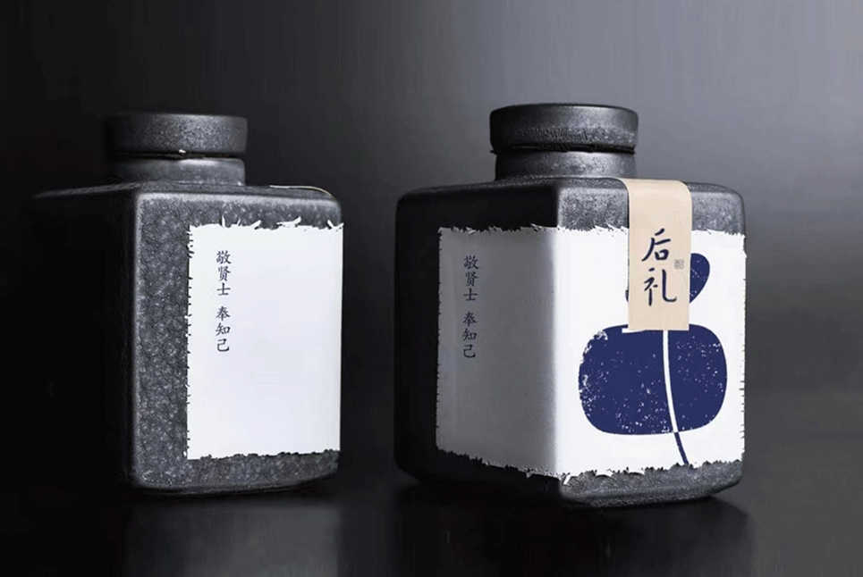石家莊包裝設(shè)計