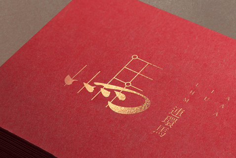 vi設(shè)計(jì)公司該怎么進(jìn)行選擇呢？這幾個方面需要考慮！
