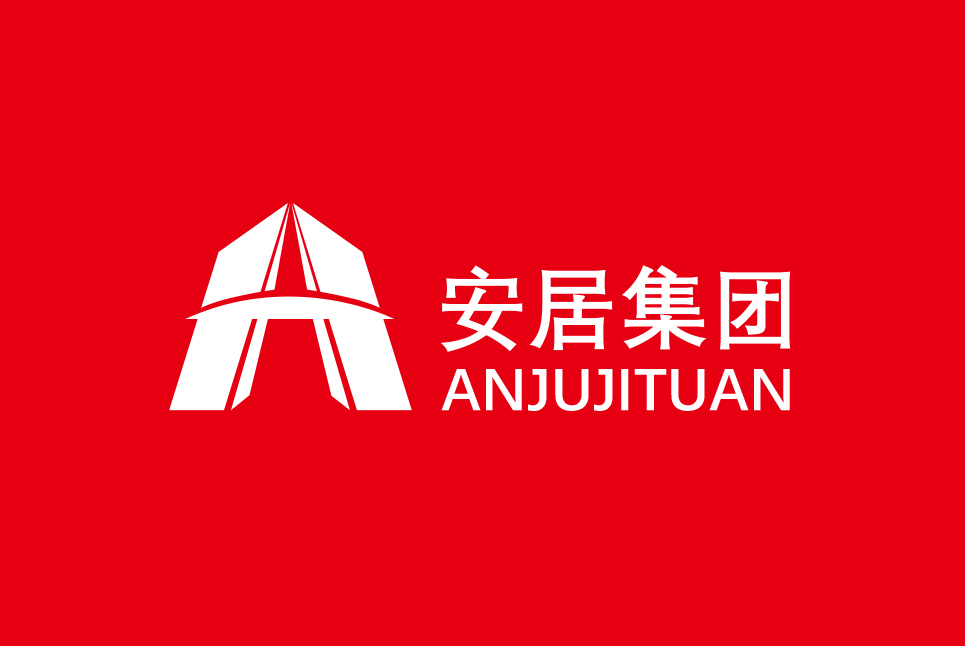 后眾簽約安居集團(tuán)，助力城市樂業(yè)